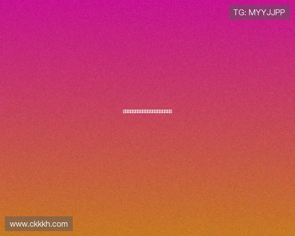 星空体育平台是否靠谱用户体验和安全性分析 星空体育平台是否靠谱用户体验和安全性分析