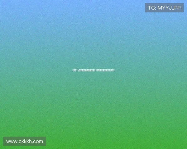 熊猫TV小新直播爆笑时刻回顾 粉丝互动不断引爆全场热议 熊猫TV小新直播爆笑时刻回顾 粉丝互动不断引爆全场热议